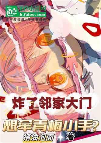 复活节记忆卡